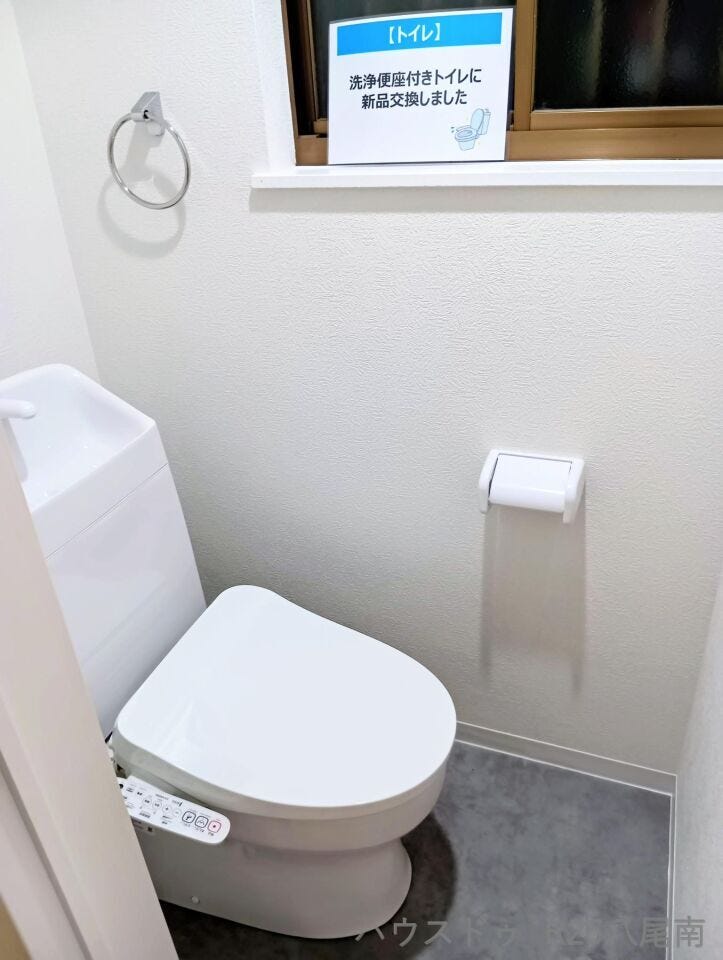 トイレリフォームイメージ
