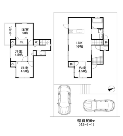 間取画像