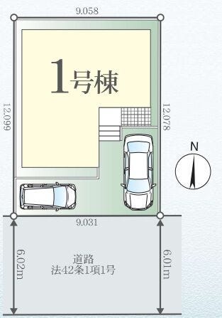 車2台駐車可能(車種によります)