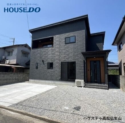 【外観】