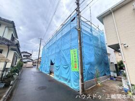 相模原市南区西大沼２丁目