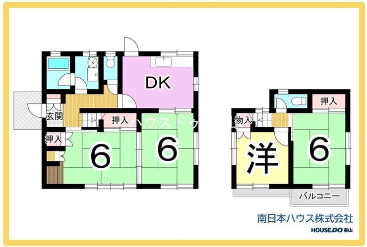 坂之上６丁目 中古戸建