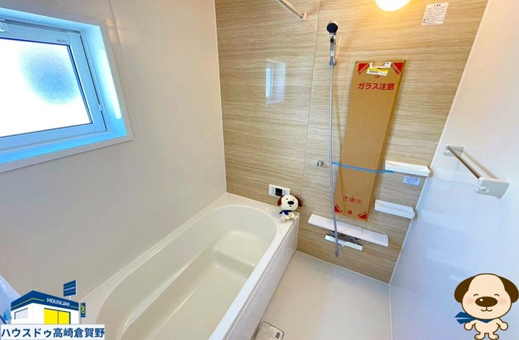 一日の終わりを心地よく締めくくれそうな、くつろぎのバスルームです。