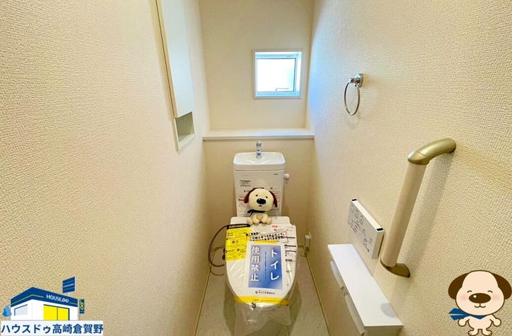 平家ながらトイレは2か所あります。