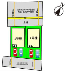 ◆2面道路で開放感ある立地!
風通しも良く、圧迫感を感じにくい住環境♪お子さまものびのび過ごせます!
