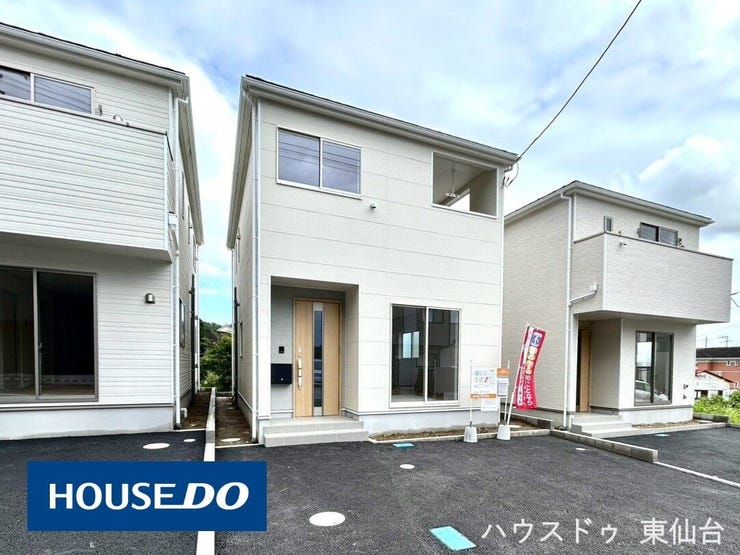 【外観】
安心安全のオール電化住宅♪
高性能×便利設備充実◎