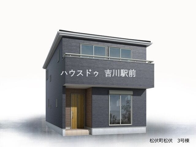 【外観パース】
