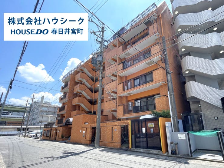 【外観】
住宅ローンのご相談だけでもOK!
専門スタッフがお客様にベストな方法をご提案致します♪