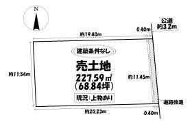 名古屋市天白区天白町大字平針字大根ケ越
