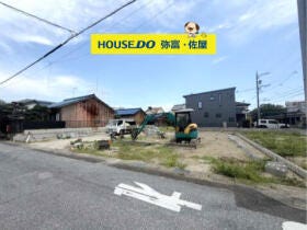 概観画像