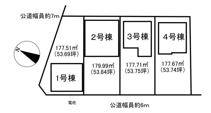 【区画図】