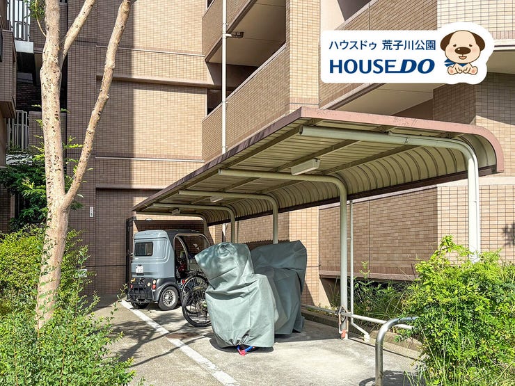 バイク置き場