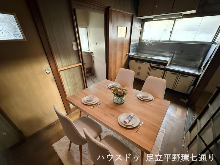 【ダイニング】
購入からリフォームまでまとめてご相談可能。理想の住まいづくりをサポートします。
※生成AIによるイメージです