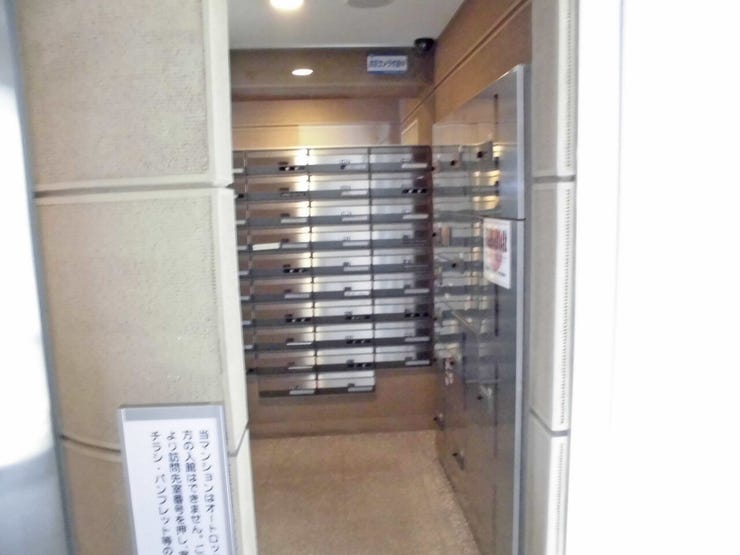 集合ポスト