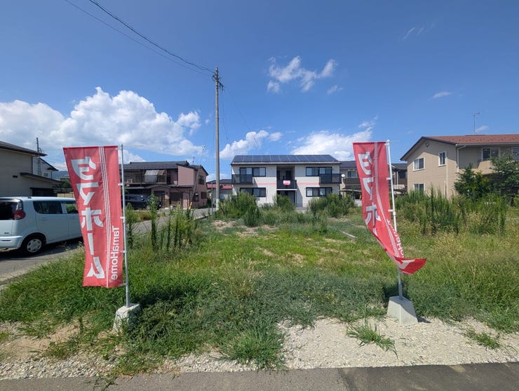 【外観写真】