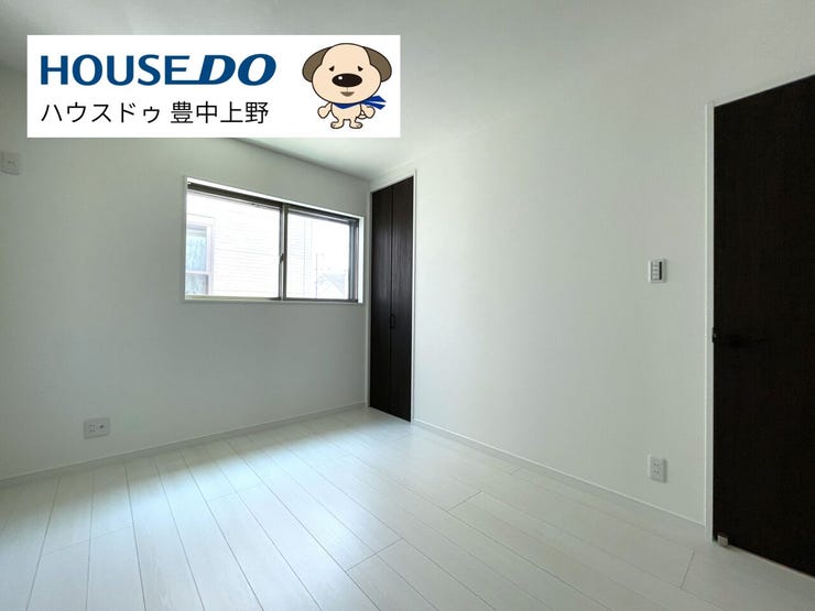 洋室③