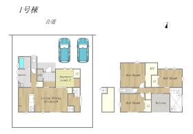 総社市井手