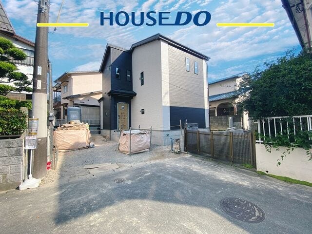 元プロ野球選手の古田敦也さんのCMでお馴染みのハウスドゥにお任せください♪