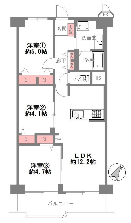 【間取り】