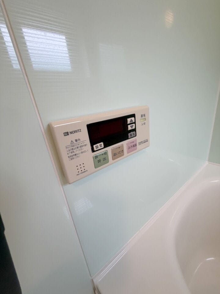 追い焚き機能付きの浴室です。