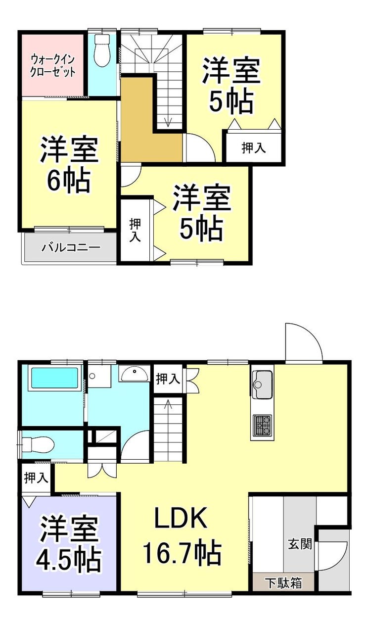 【間取り】