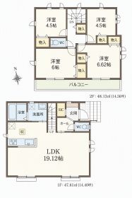 国分寺市北町５丁目