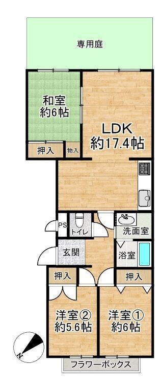 【間取り】
■3LDK■専有面積85.84㎡■専用庭面積25.50㎡