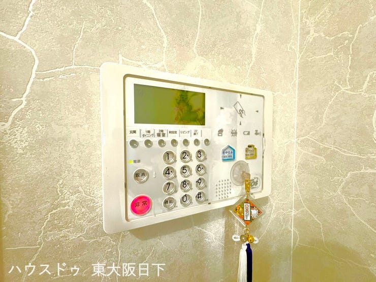 関電SOS:ホームセキュリティシステム