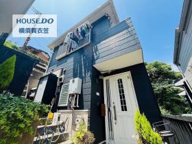 横須賀市鴨居２丁目