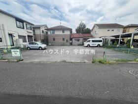 宇都宮市西川田南１丁目