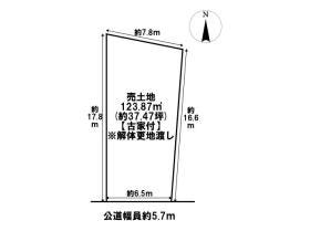 海部郡大治町大字鎌須賀字郷前