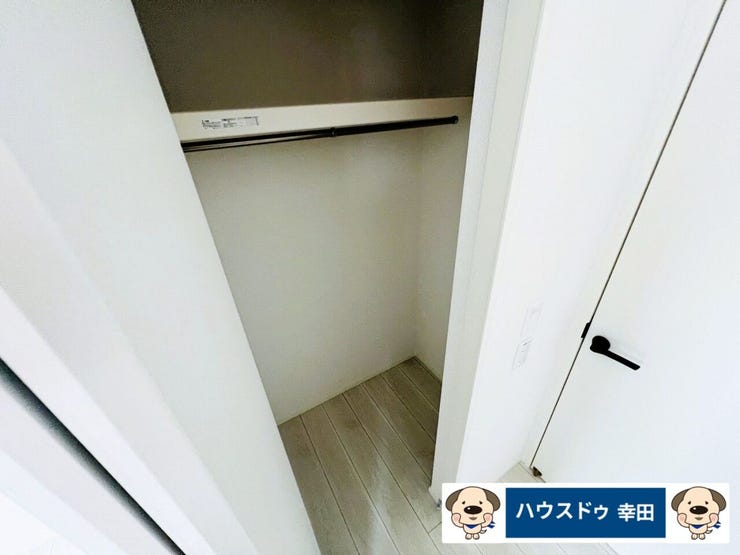 クローゼット