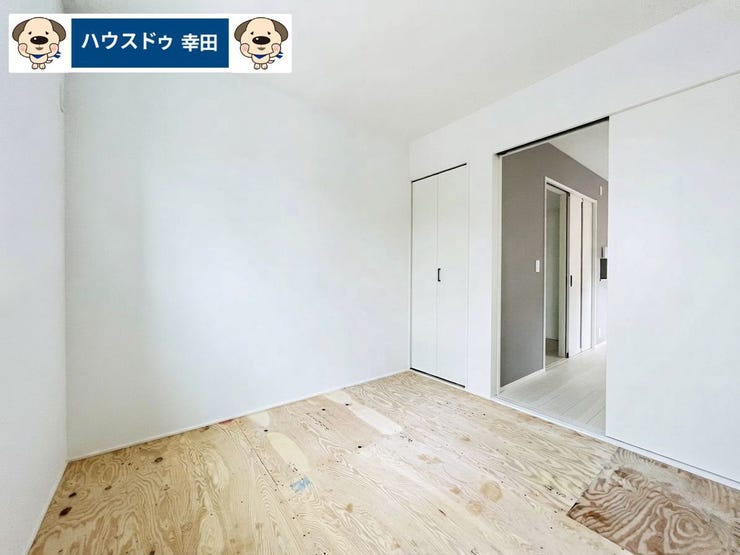 4.5帖の和室