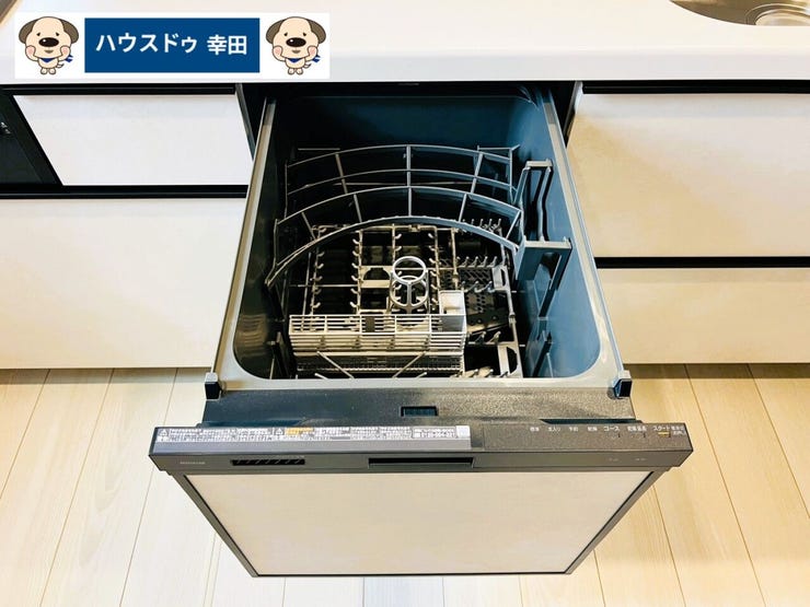 食器洗浄乾燥機