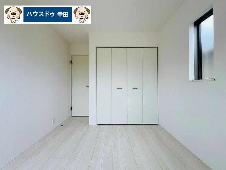 5.2帖の洋室