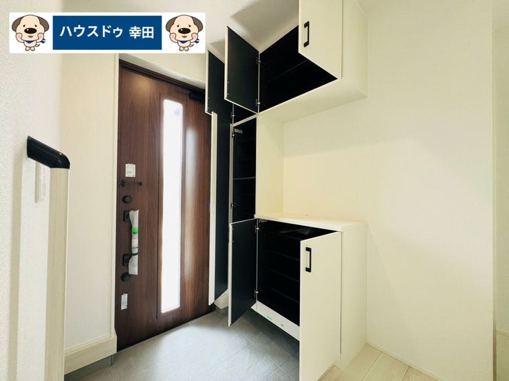 シューズボックス