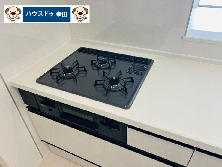 3口コンロ