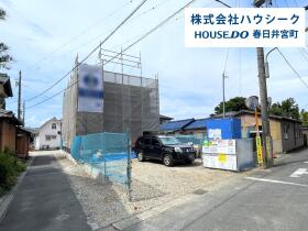 概観画像