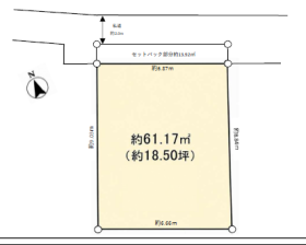 北区堀船３丁目