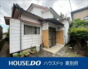 別府市大字鶴見
