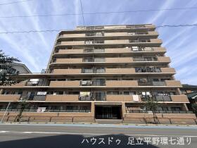 足立区鹿浜８丁目