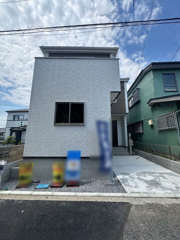 西原小学校×西原中学校学区!