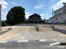 太宰府市高雄２丁目