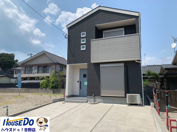 内覧可能です。お気軽にハウスドゥ吉野店へお問い合わせ下さい。