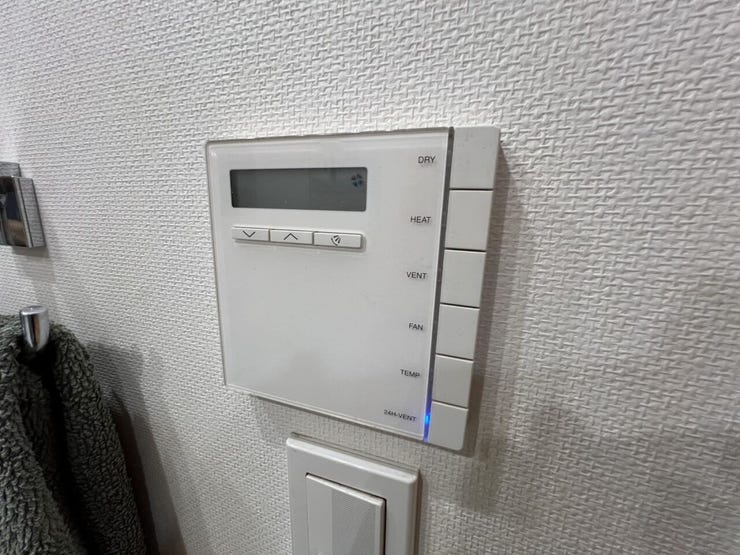 浴室には、浴室換気乾燥暖房機完備です!