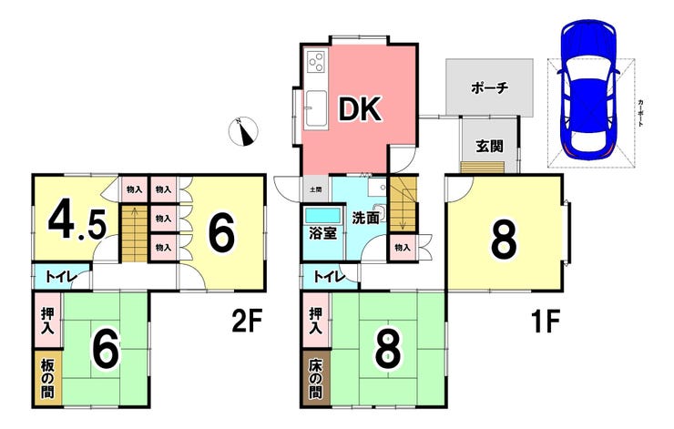 【間取り】