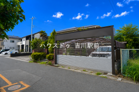 北葛飾郡松伏町大字松伏