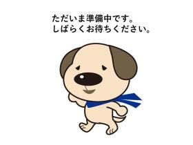 倉敷市連島町鶴新田