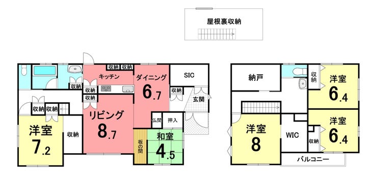 【間取り】
ハウスメーカー施工★
