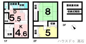 間取画像